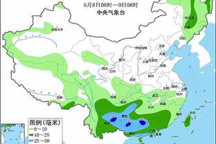 雷竞技正版下载截图1