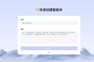 半岛集团官网首页入口截图4