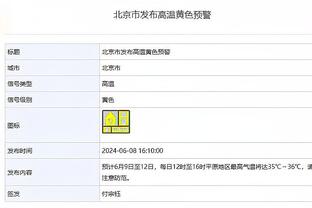 10-0狂胜！澳大利亚女足淘汰乌兹别克斯坦女足，晋级巴黎奥运会